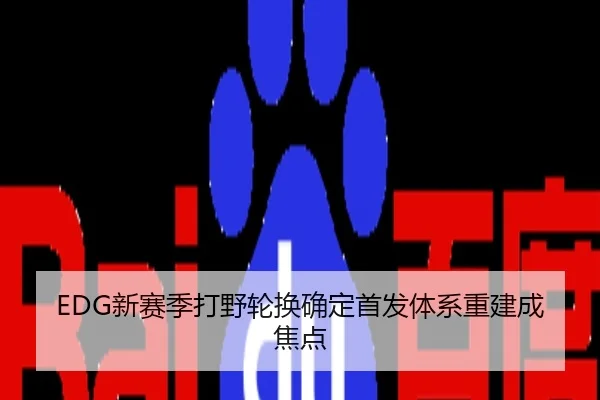 img_1785263779193_482_0_624.jpg